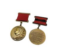 Novelty Brooches,Soviet Medal Lenin Stalin Prize Badge Oak Leaf Party Emblem Badge Brooch Commemorative Medal Pins(Light Grey)(Light Yellow)