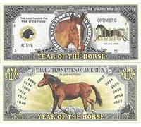 Novelty Dollar Year Of The Horse Active Optimistic Million Dollar Bills x 2 Chinese Zodiac 2014