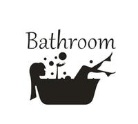 Novelty Lady in the Bath Bathroom Door Sign Sticker/Bathroom Sticker (Black)