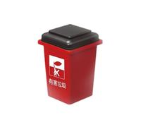 Novelty Water Soaker, Trash Can Water Toy for Active Play, Wide-Mouth Opening with Instant Refill Function, Outdoor Activity Toy for Beach Party and Garden, Backyard Activity Kit, 2.68x2.83x3.82inch