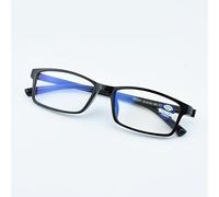 NOVESIXTDAT Classic Rectangle Frame Reading Glasses, Man Blue Light Blocking HD Readers, Anti Eye Strain Eyeglasses, Clear Vision (Color : Black, Size : +2.50)