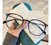 NOVESIXTDAT Oversized Reading Glasses Fatigue Relieve Round Anti Blue Light Computer Readers Oval Flat Light Mirror Eyewear (Color : Black-Silver, Size : +100)
