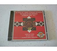 Novik - Orthodox Liturgical Year Feasts 1