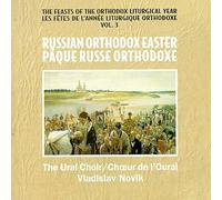 Novik:Ural Choir - Russian Orthodox Easter