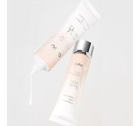 NOVO - White Truffle Tone-Up Cream 35g