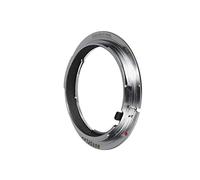 Novoflex Adapter for Nikon Lenses to Canon EOS Body (EOS/NIK)