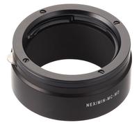 Novoflex Adapter for Minolta MD/MC Lenses to Sony E-Mount Body (NEX/MIN-MD)