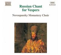 Novospassky Monastery Choir - For Vespers [New CD]