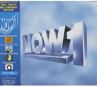 Now 1 That's What i Call Music! Audio CD Compilation Various Artists Import by Queen, UB40, Paul McCartney, Pet Shop Boys, Lenny Kravitz