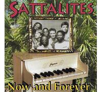 Now And Forever [Best Of 1985-1995]