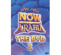 Now Arabia 2 [DVD] [Import]