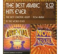 Now Arabia