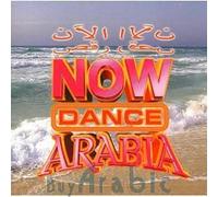 Now Dance Arabia