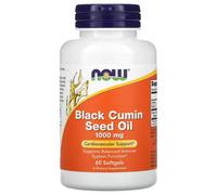 NOW Foods Black Cumin Seed Oil Immune - 60 Softgels