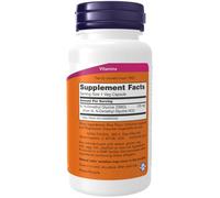 NOW Foods DMG Dimethylglycine 125mg Capsules 100 Capsules