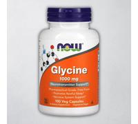 NOW Foods - Glycine