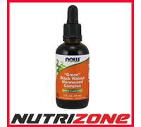Now Foods Green Black Walnut Wormwood Complex Herbal Supplement - 59 ml