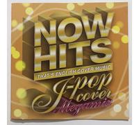 NOW HITS! J-POP COVER MEGA MIX MGT-0005