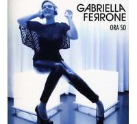 Now I Know - Gabriella Ferrone CD NAR INTERNATIONAL