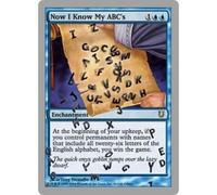 Now I Know My ABC's | Unhinged