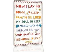 Now I Lay Me Down To Sleep Prayer Tin Sign 5.5x8 Inch Aluminum Christian Metal Wall Art Bible Verse God Scripture Bedroom Nursery Church Plaque