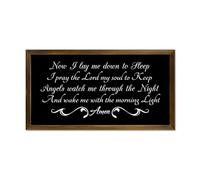 Now I Lay Me Down to Sleep Wall Decal Prayer Framed Wood Sign Wall Plaque 22x12in Wooden Wall Sign with Bible Quotes,Family Sign Housewarming Gifts Farmhouse Bedroom Living Room Home Decor