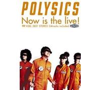 Now is the live! [DVD]