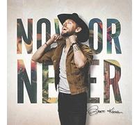 Now Or Never