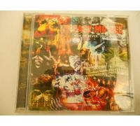 Now or Never:Odyssey 2000 by Easy MO Bee (2000-06-27j