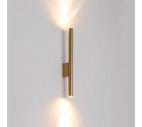 Edit Laser Up & Down Wall Light - Gold