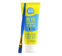 NOWON 100g Tree Wound Bonsai Cut Paste Smear Agent Pruning Compound Sealer with Brush