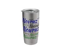 Nowruz Word Celebration Spring of Renewal 5 Stainless Steel Insulated Tumbler