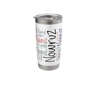 Nowruz Word Celebration Spring of Renewal 7 Stainless Steel Insulated Tumbler