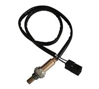 NOX Nitrogen Oxide Sensor Nitrogen Oxide Sensor Motorcycle Oxygen O2 Sensor Fit For Kawasaki NINJA 250R 300 EX300 EX250 VERSYS 650 21176-0720