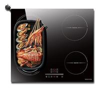 NOXTON Plug in Induction Hob 60 cm Flex Zones with 13AMP Plug, Induction Hob 4 Ring Built-in Slide Control, Timer, Pause Function, Safe lock, 2800W, 220V-240V