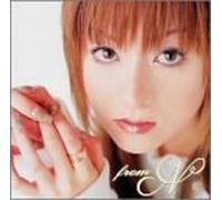 Nozomi Ando - From N