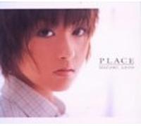 Nozomi Ando - Place/Revolution 21