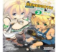 Nozomi Ginyoku I'm a Behemoth, an S-Ranked Monster, but Mistaken for a Cat, I Live as an Elf Girl's Pet, Vol. 2 Book Nozomi Ginyoku Multicolor