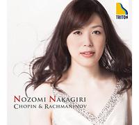 Nozomi Nakagiri - Chopin: 24 Preludes / Rachmaninoff: Variations On A Theme Of Chopin [Japan CD] OVCT-110