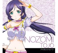 Nozomi Tojo (Aina Kusuda) - Love Live! Solo Live! 2 From M's Nozomi Tojo (CV: Aina Kusuda) [Japan CD] LACA-15387