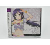 Nozomi Tojo (Aina Kusuda) - Love Live! Solo Live! 2 From M's Nozomi Tojo (CV: Aina Kusuda) [Japan CD] LACA-15387