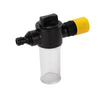 Nozzle for Water Hose | Watering and Misting Dispenser 100ml - Sprayer Watering For Garden | For Outdoor Lawn Driveway Backyard Patio Sidewalk Garage Fence