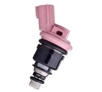 Nozzle Fuel Injector For 16600-35U01 Fuel Injector For Nissan For Maxima A32 S VQ20DE SE SLX 20G E(1pcs)