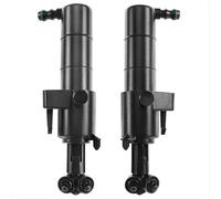 Nozzle Headlamp Sprayer Compatible With Benz For E63 For Amg For W212 2009-2014 2 Pcs Headlight Washer Nozzles Replacement Accessories 2128600047