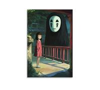 NPEJLCIGH Anime Poster- Spirited Away with Chihiro Ogino Modern Hanging Wall Decor - Artistic Mural Print12x18inch(30x45cm)