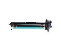NPG-84 C-EXV59 Drum Unit Compatible With Canon ImageRUNNER IR2625(70K) | Fits Canon imageRUNNER IR2630, IR2635, IR2645; Also Known As 120K Japan Drum
