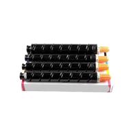NPG52 GPR36 C-EXV34 Toner Cartridge Compatible With Canon(M) | Fits IRC2030I, IRC2225, IRC2230, IRC2020I, IRC2025I Copiers; 1 Pack