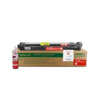 NPG67 Developer Unit Disassembly Part Compatible With C3020 C3120 C3025 C3125 C3520 C3525 C3530 C3325 C3330 C3222L Printers 95-98 Percent Functional(M)