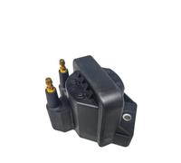 NPPIZPTHB Car Ignition Coils Compatible with Lotus Elan, Esprit 1.6L, 2.0L | Compatible with Lotus 2.2L, Turbo, 8104683910, 8104724010, DR39, 8011038300, 0040100355, ZS355, 1988-2000