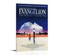 NPSFXC Neon Genesis EvangelionWall Art Modern Minimalist Decorative Painting Waterproof Poster Easy to Maintain Living Room Bedroom Background Wall to Enhance Style16x24inch(40x60cm) Frame-style